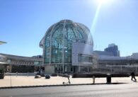 The exterior of the San Jose City Hall rotunda on a sunny day