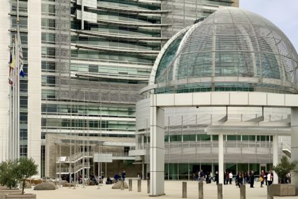 San Jose City Hall. File photo.