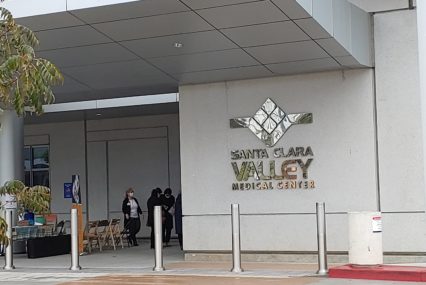 The entrance to Valley Medical Center in San Jose, California