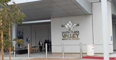 The entrance to Valley Medical Center in San Jose, California