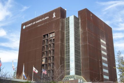 The exterior of a government building