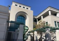 Exterior of the Santa Clara Police Department building.