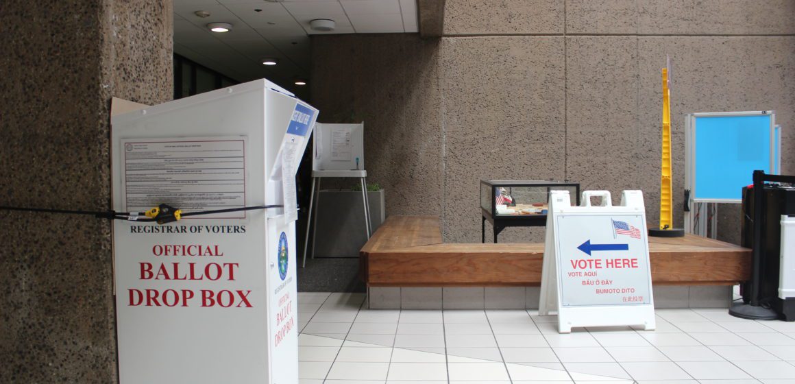 An election ballot drop box in Santa Clara County, California
