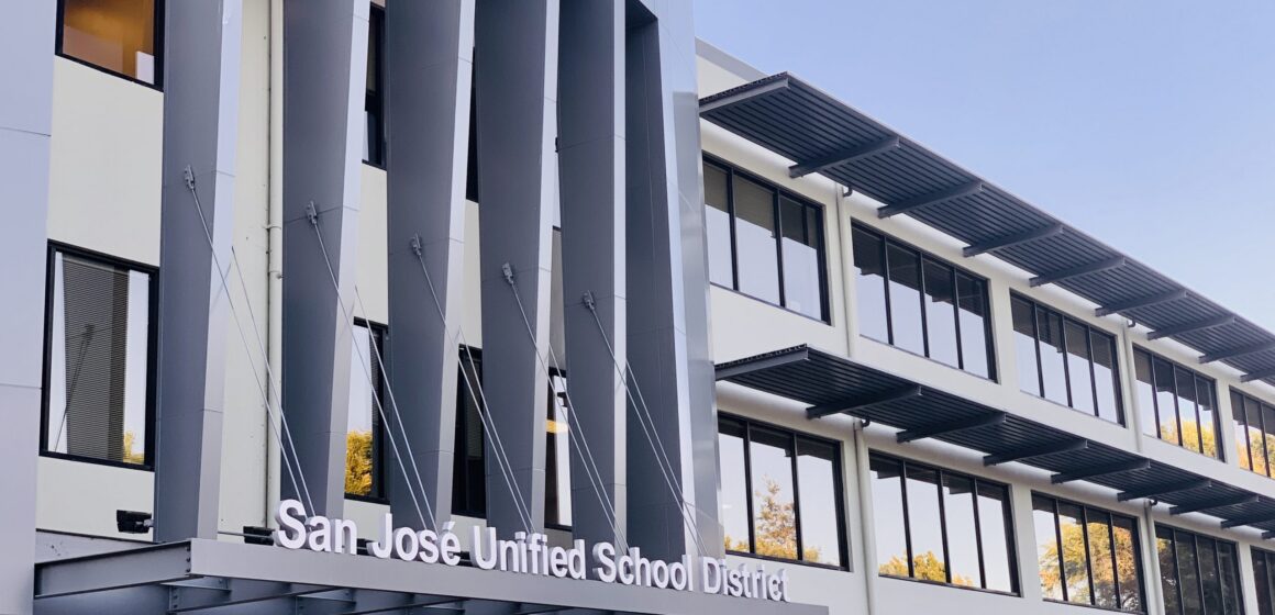 The exterior of a school district office in San Jose, California