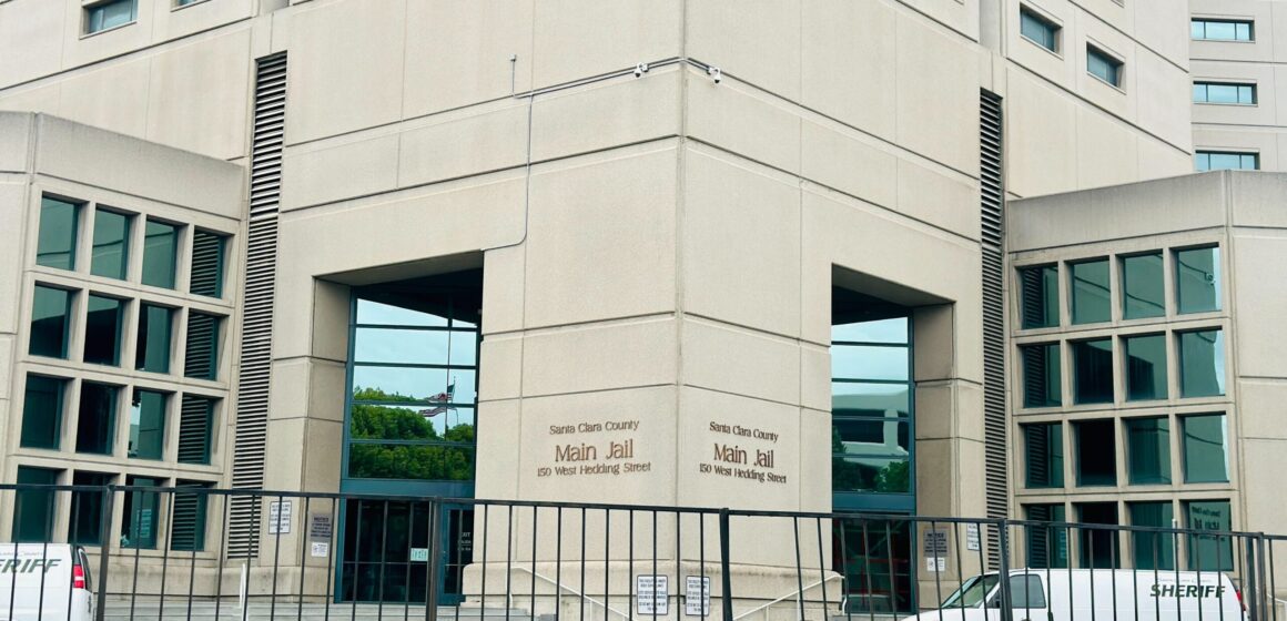 La cárcel principal del condado de Santa Clara ubicada en San José, California