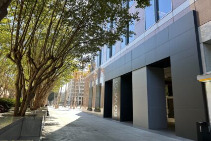 Fact Brief: Is Downtown San Jose’s commercial vacancy rate more than 30%?