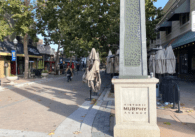 The entrance to Murphy Avenue