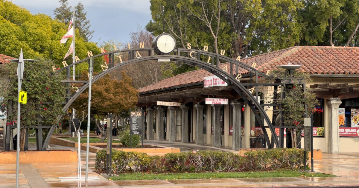 Downtown Santa Clara revitalization slow to start