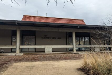 The exterior of Cupertino City Hall
