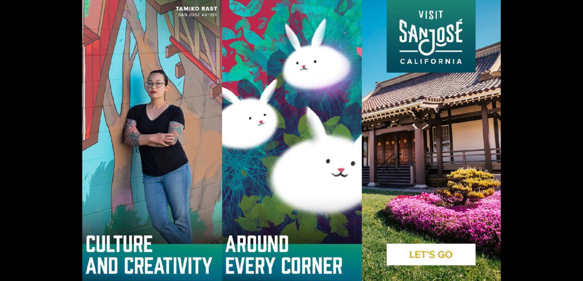 LaFortune: You will likely never see these ads