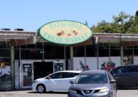 Entrance to Taj Mahal Fresh Market