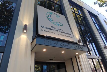 The exterior of a building in downtown San Jose, California