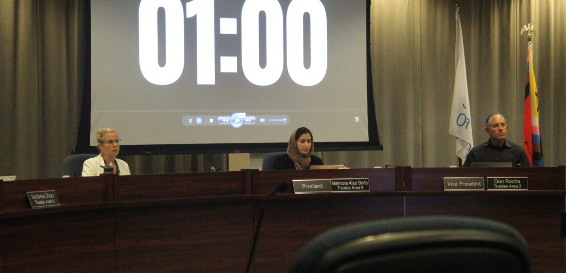 Santa Clara County Board of Education President Maimona Afzal Berta (center) among fellow trustees on Wednesday. Photo by Vicente Vera.