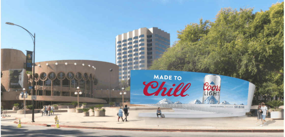 A rendering of an outdoor digital billboard
