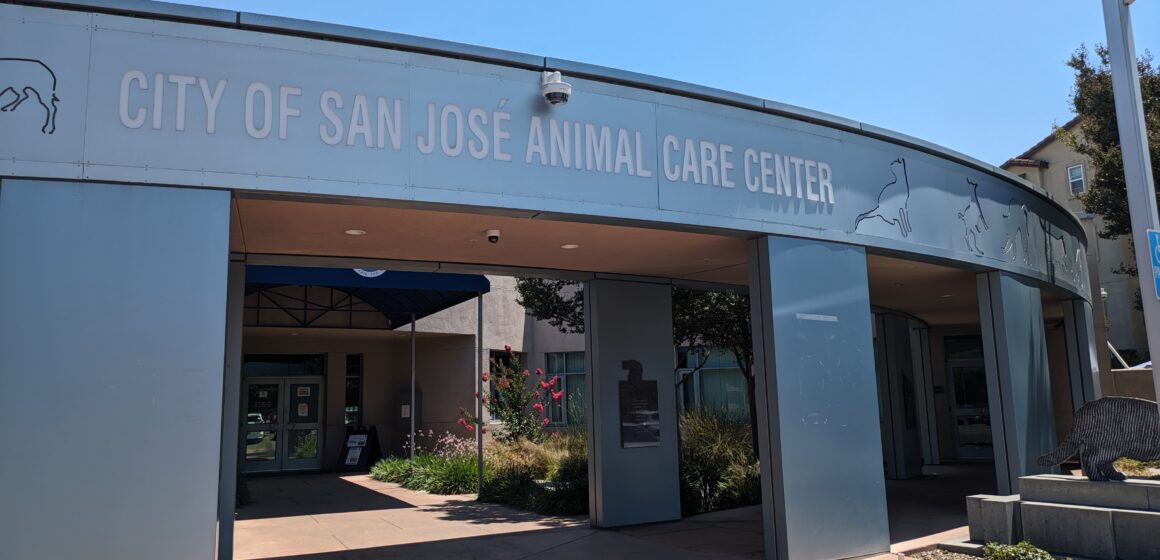 The outside of a building with a sign that reads "City of San Jose Animal Care Center"