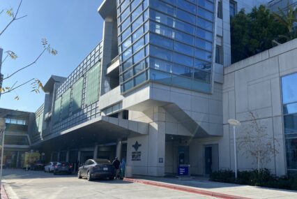 A car parked outside Santa Clara Valley Medical Center in San Jose