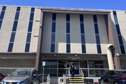 The exterior of a substance use treatment facility in San Jose, California
