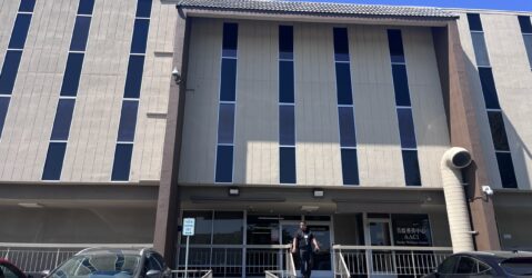 The exterior of a substance use treatment facility in San Jose, California