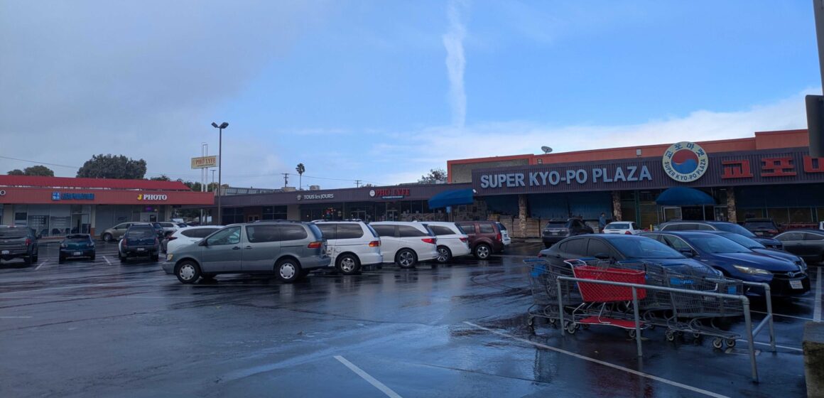 HOMESTEAD SHOPPING CENTER -- SANTA CLARA A shopping center with Korean supermarket Super Kyo-Po Plaza.