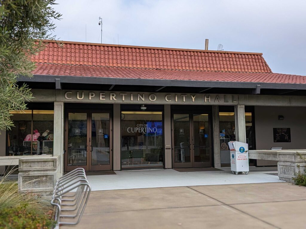 The exterior of City Hall in Cupertino, California