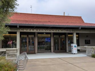 Cupertino City Hall The exterior of City Hall in Cupertino, California