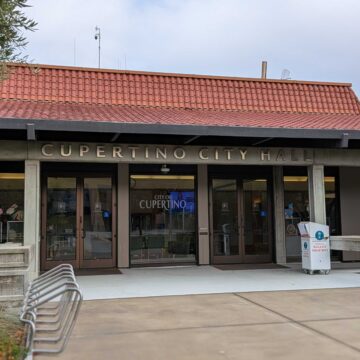 Cupertino City Hall The exterior of City Hall in Cupertino, California