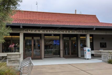 The exterior of City Hall in Cupertino, California