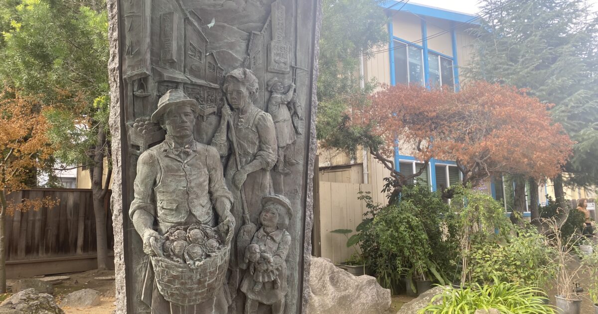 Fact Brief: Is San Jose’s Japantown one of only three left in the U.S.?