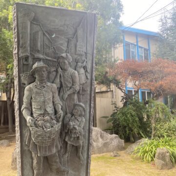 Fact Brief: Is San Jose’s Japantown one of only three left in the U.S.?