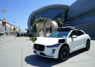 Driverless car at airport