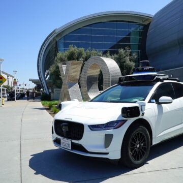 Driverless car at airport