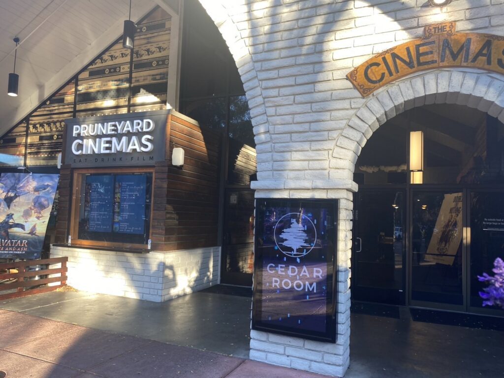 The front entryway of a theater.