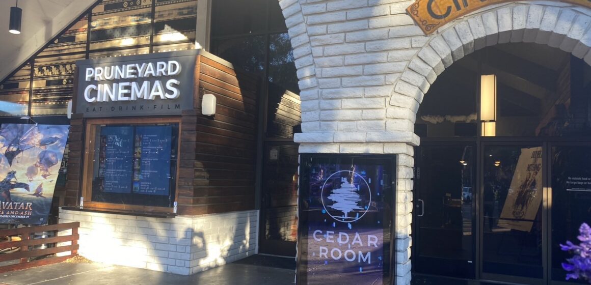 Pruneyard Cinemas The front entryway of a theater.