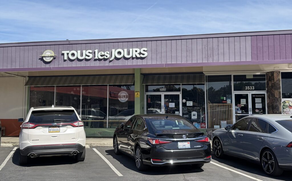 Cars parked in a shopping center in Santa Clara, California