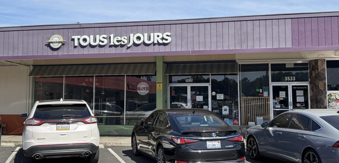 Cars parked in a shopping center in Santa Clara, California