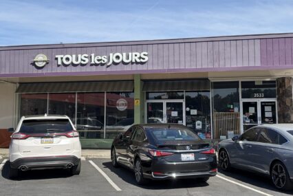 Cars parked in a shopping center in Santa Clara, California