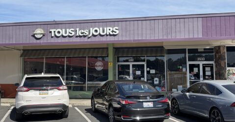 Cars parked in a shopping center in Santa Clara, California