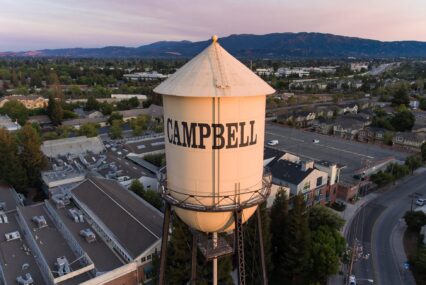 Fact Brief: Does the Campbell water tower have multicolored lighting effects?
