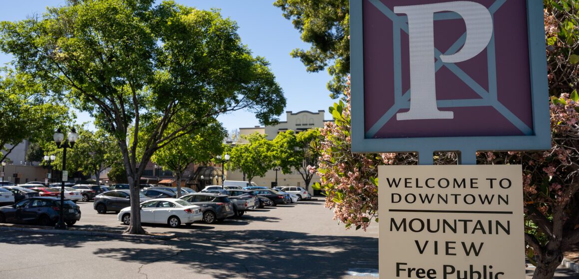A parking lot in Mountain View, California