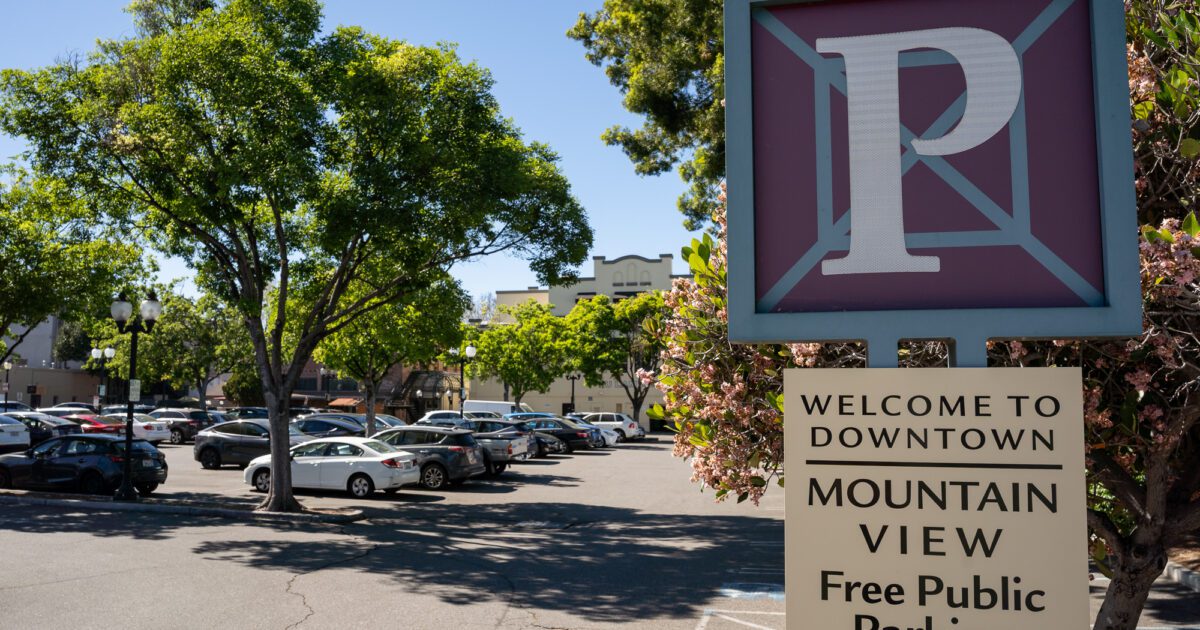 Mountain View to replace downtown parking lot with hotel - San Jose Spotlight