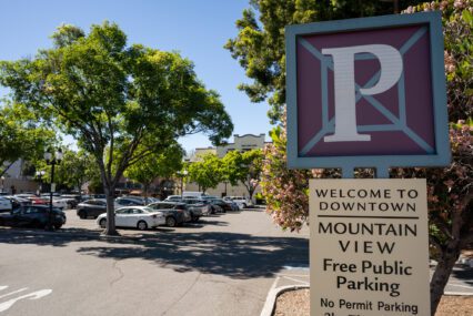 A parking lot in Mountain View, California