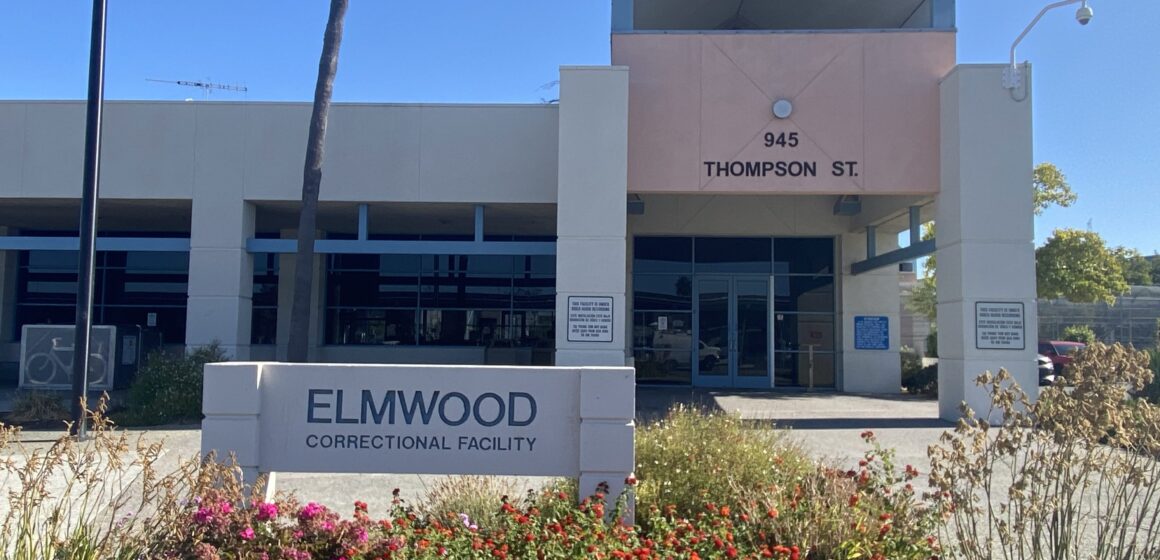 The exterior of a jail in Milpitas, California