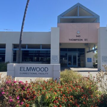The exterior of a jail in Milpitas, California