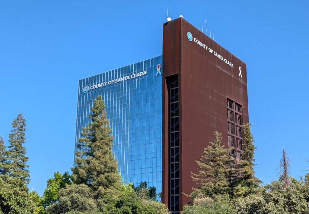 The exterior of a government building in San Jose, California