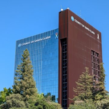 The exterior of a government building in San Jose, California