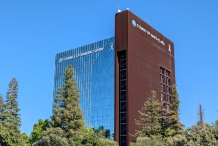 The exterior of a government building in San Jose, California