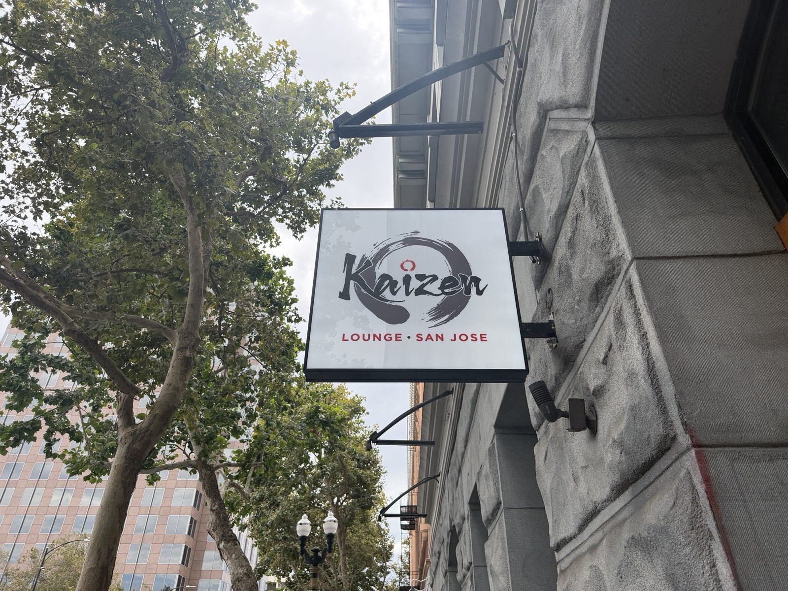 Downtown San Jose Venue Faces Lawsuit And 50K Fine San Jos Spotlight IMG 6417 