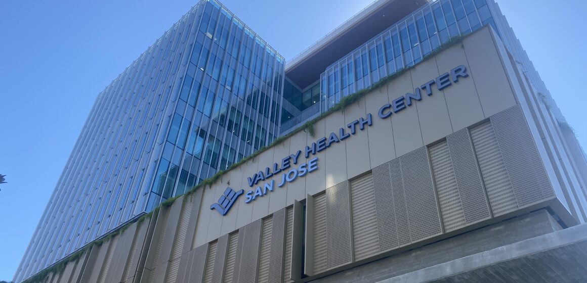 VALLEY HEALTH CENTER SAN JOSE CAMPBELL CAMPUS The exterior of a health clinic in San Jose, California