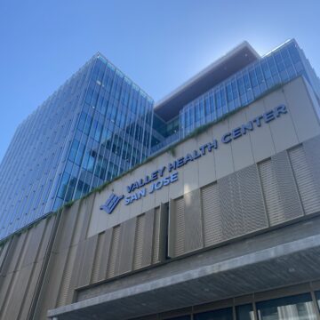 VALLEY HEALTH CENTER SAN JOSE CAMPBELL CAMPUS The exterior of a health clinic in San Jose, California