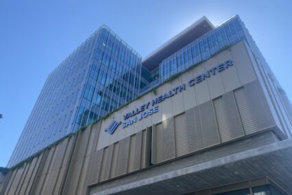 The exterior of a health clinic in San Jose, California